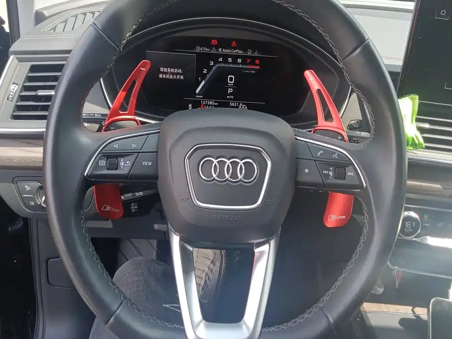 Audi Q5L — миниатюра 15
