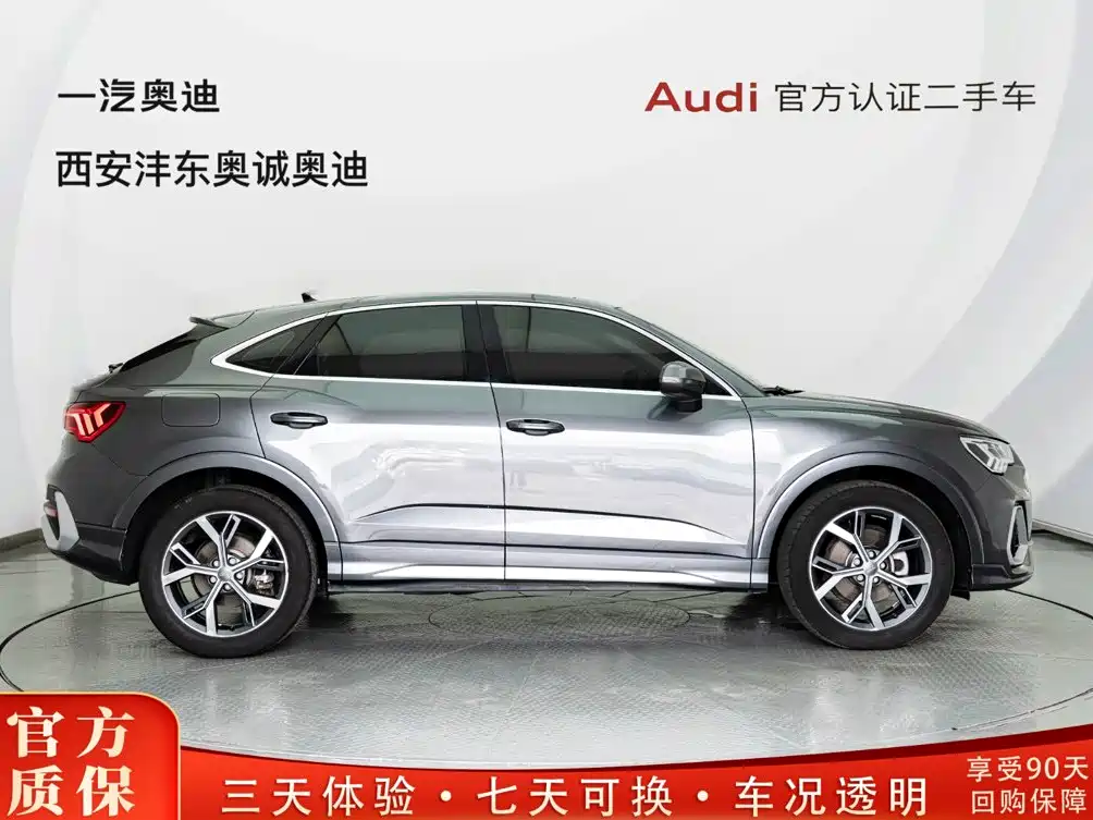 Audi Q3 Sportback — миниатюра 3