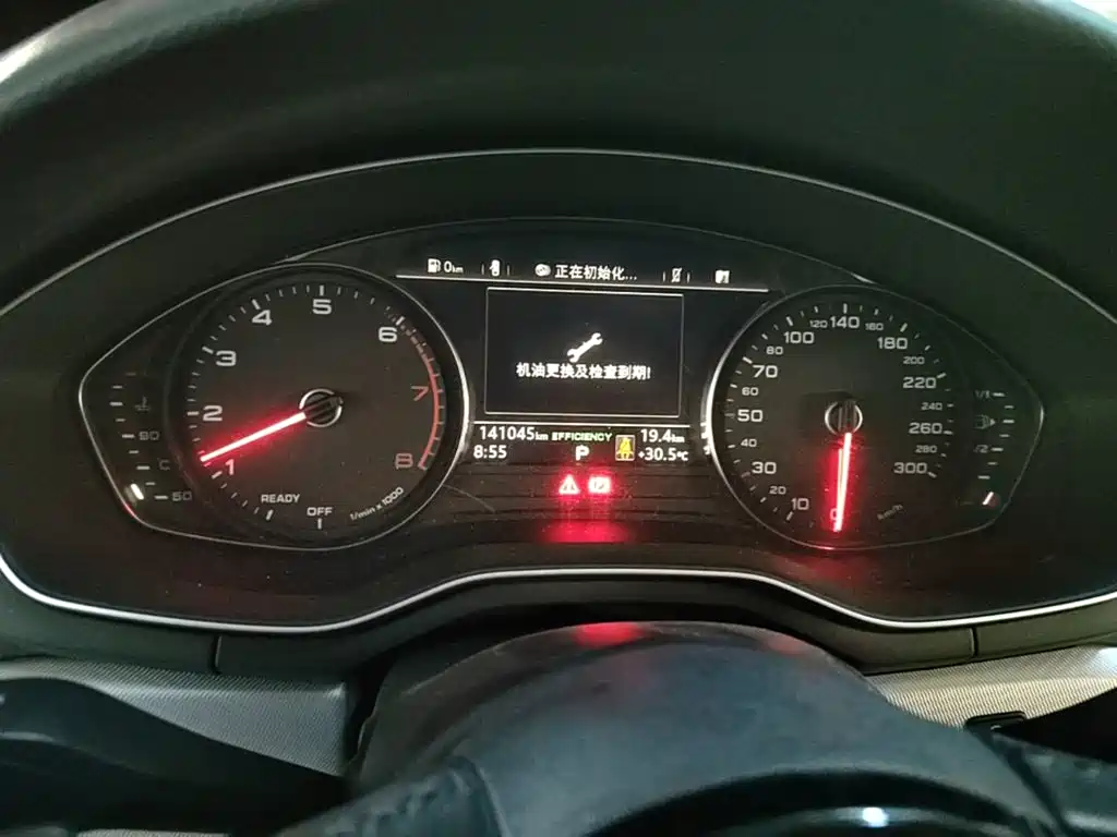 Audi A5 (Import) — миниатюра 12