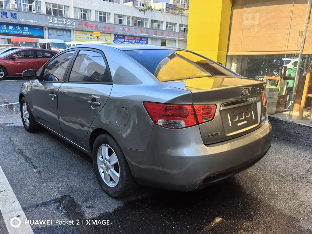 Kia Forte — миниатюра 3