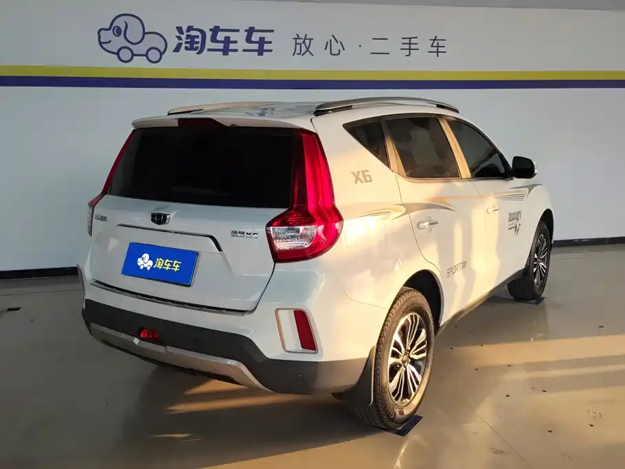 Geely Vision X6 — миниатюра 3