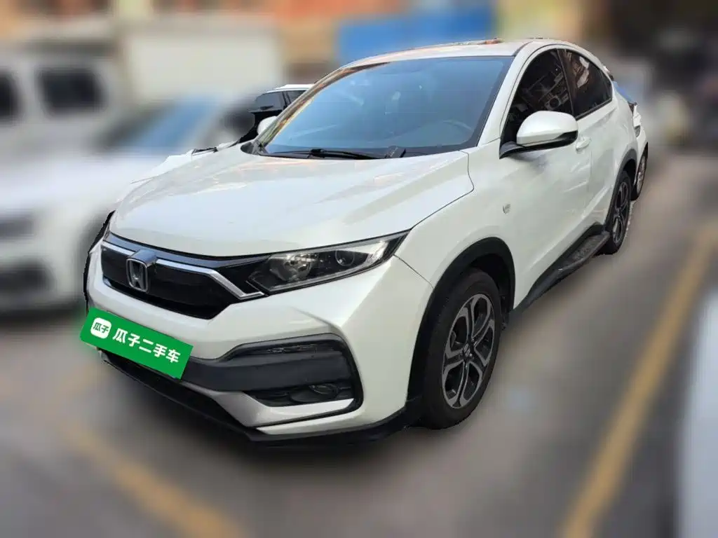 Honda XR-V