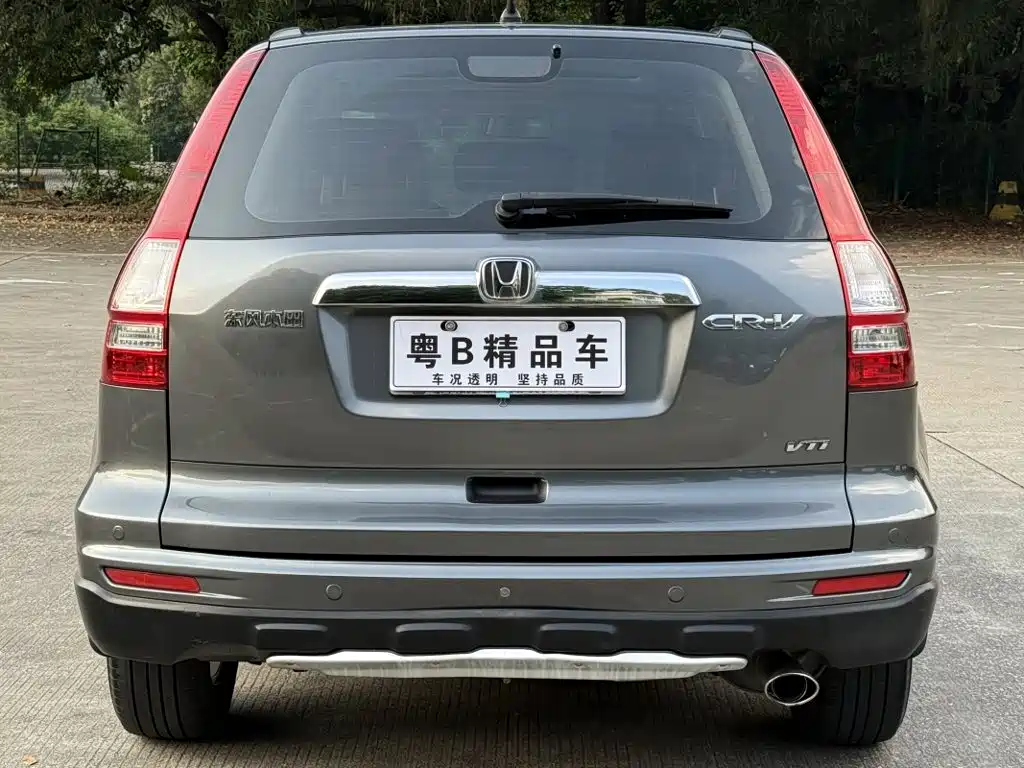 Honda CR-V — миниатюра 4
