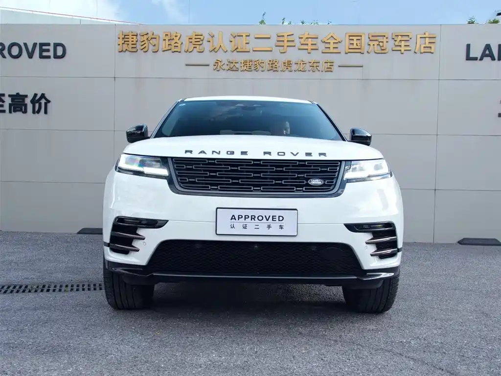 Land Rover Velar — миниатюра 2