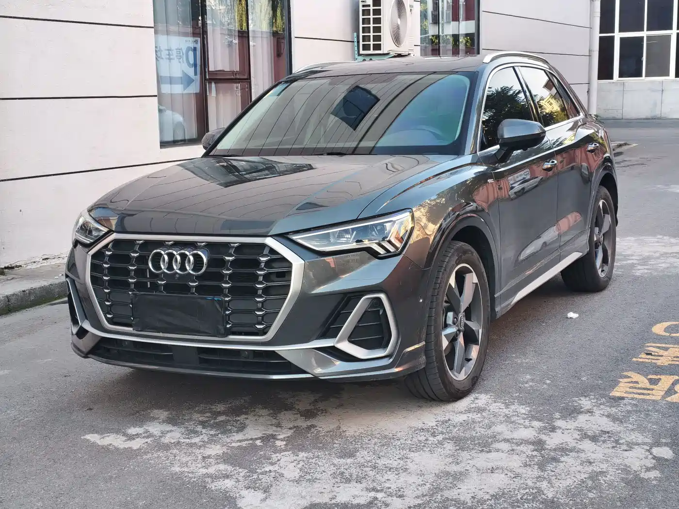 奥迪Q3 2023款 35 TFSI 时尚动感型（1.4T） 2023