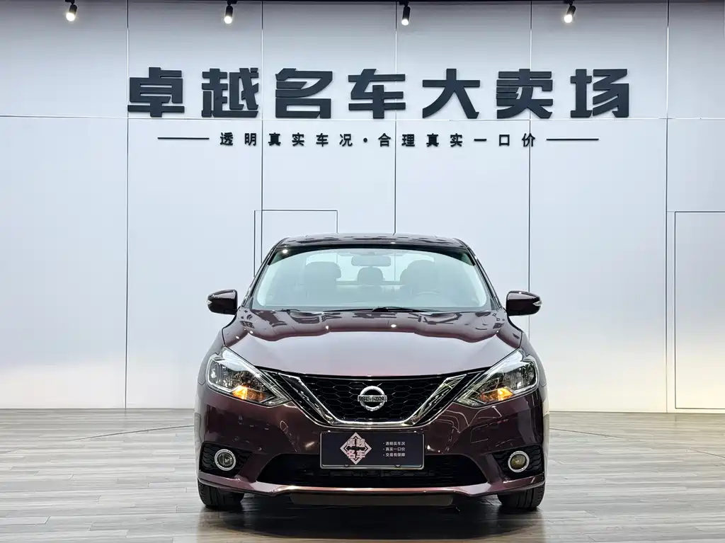 Nissan Sylphy 2016 1.6XL CVT Luxury