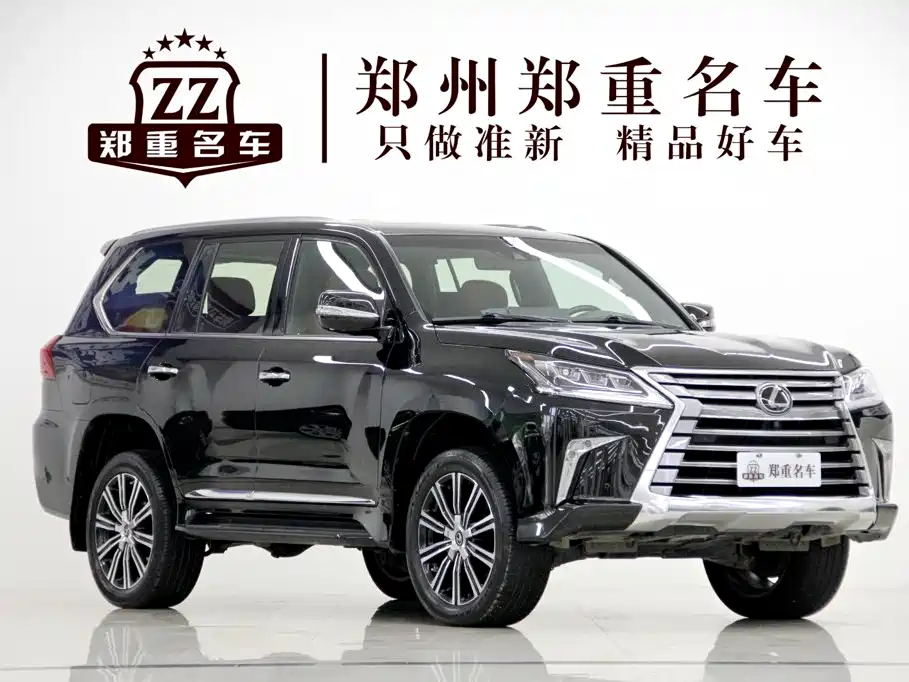 Lexus LX — миниатюра 3
