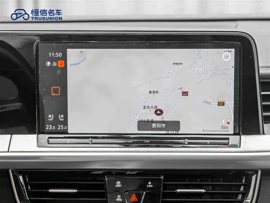 VOLKSWAGEN RANGE PATROL