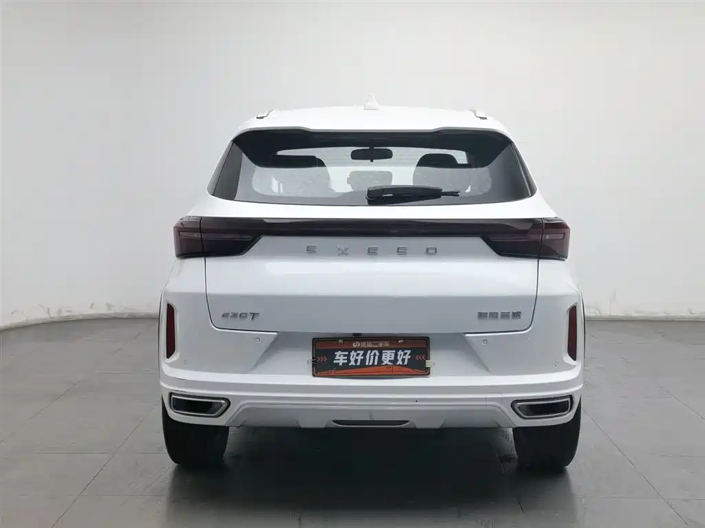 EXEED STAR WAY CHASING THE WIND