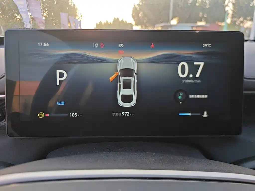 Changan Eado — миниатюра 12