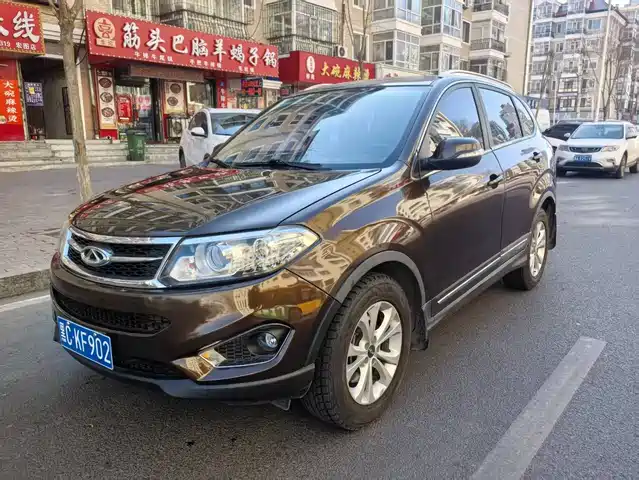 2014 Chery Tiggo 5