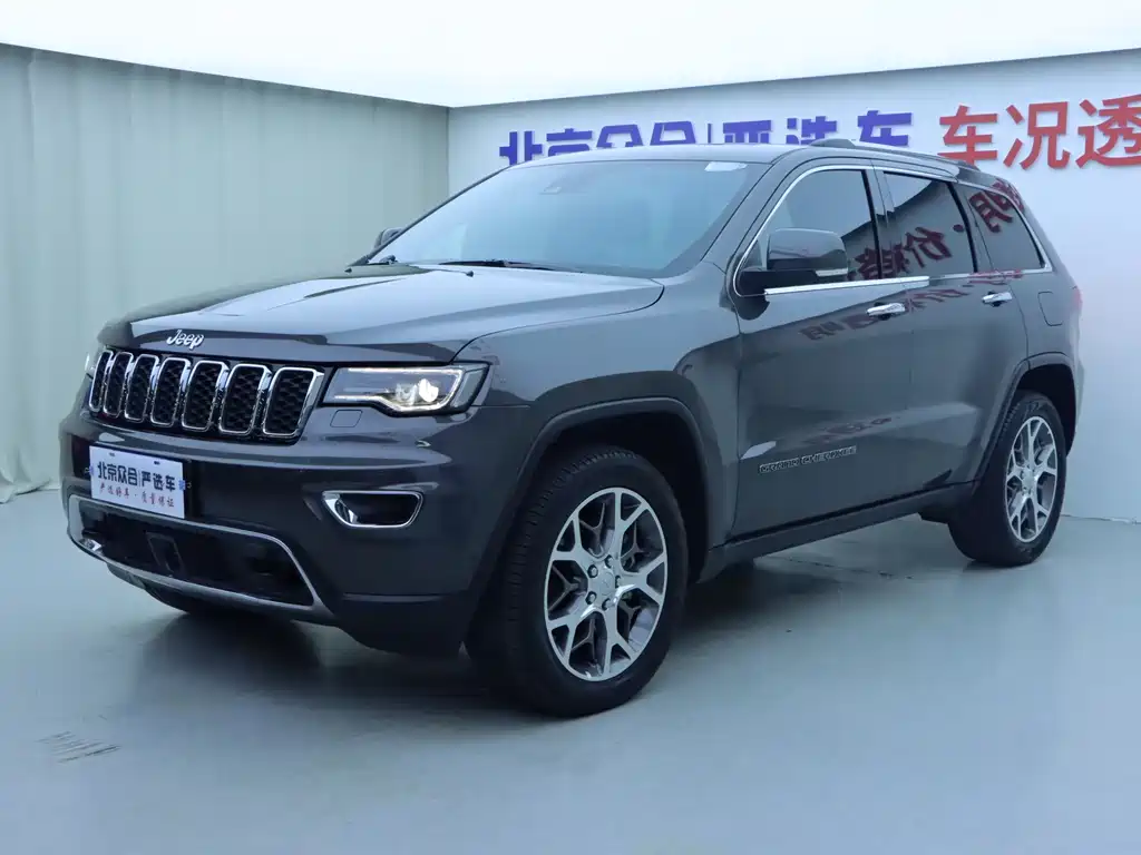 Jeep Grand Cherokee (Import) 2022