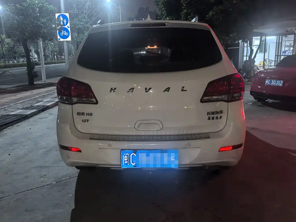 HAVAL H6