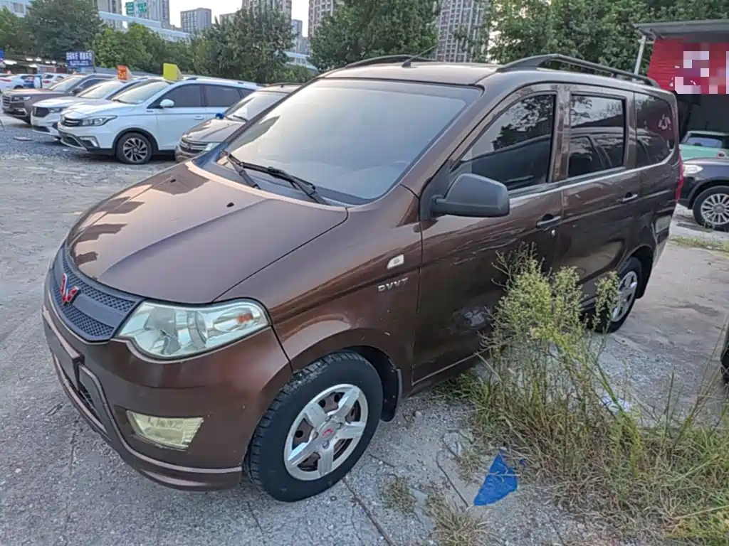 Wuling Hongguang