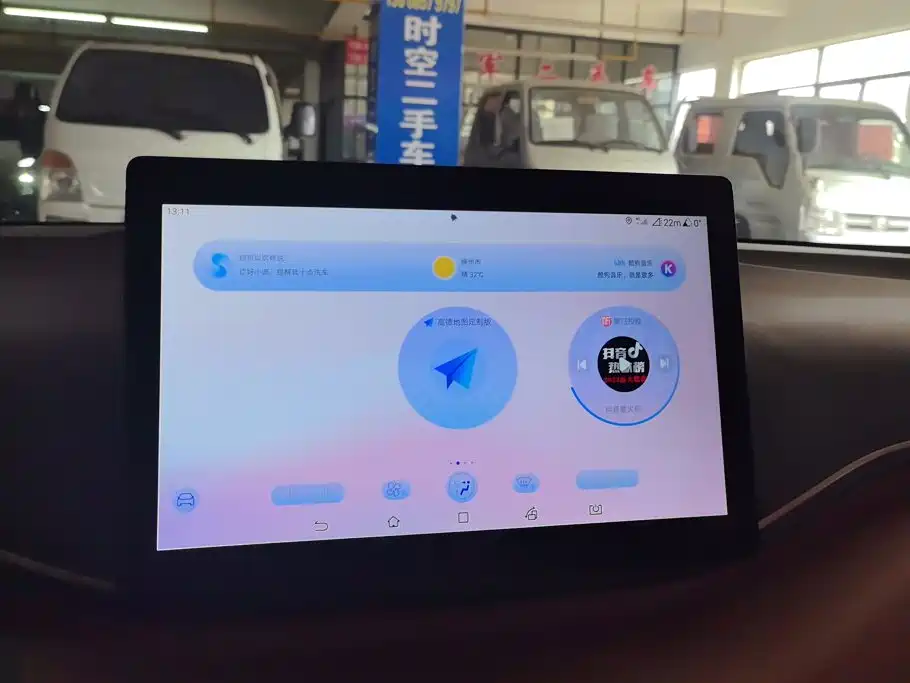 BYD Seagull — миниатюра 13
