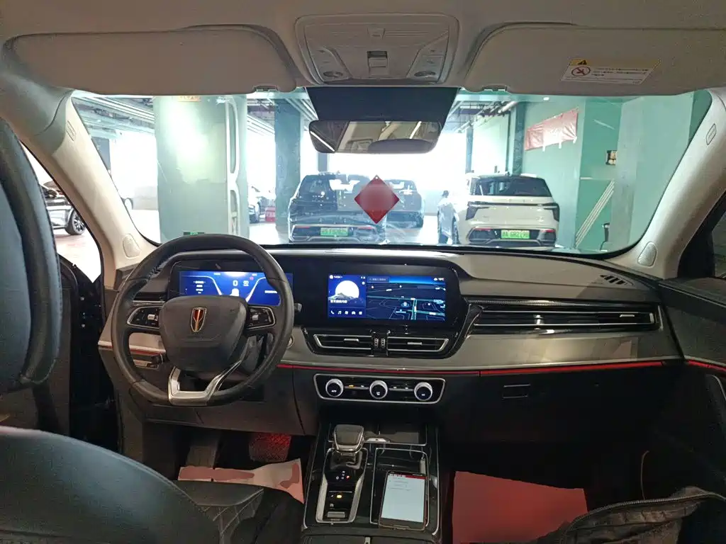 Hongqi HS5 2023 2.0T Pro