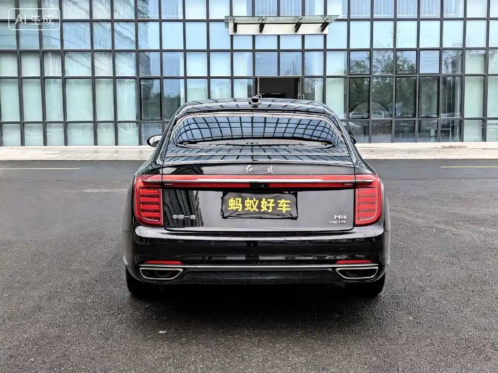 Hongqi H9 2022 2.0T