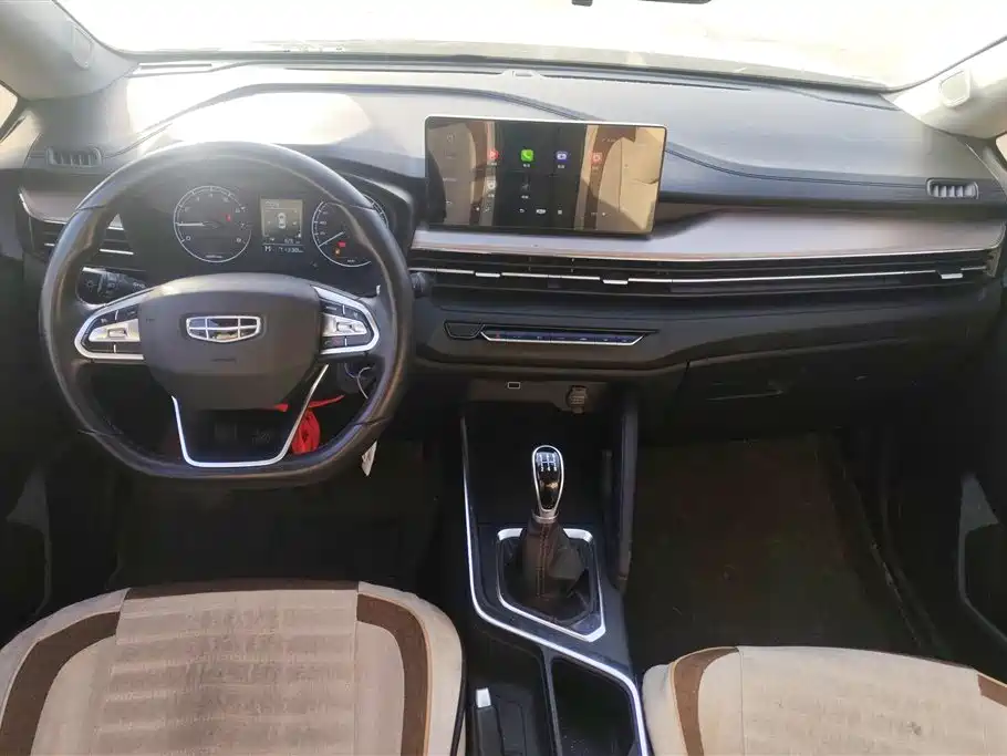 GEELY AUTOMOBILE VISION X3