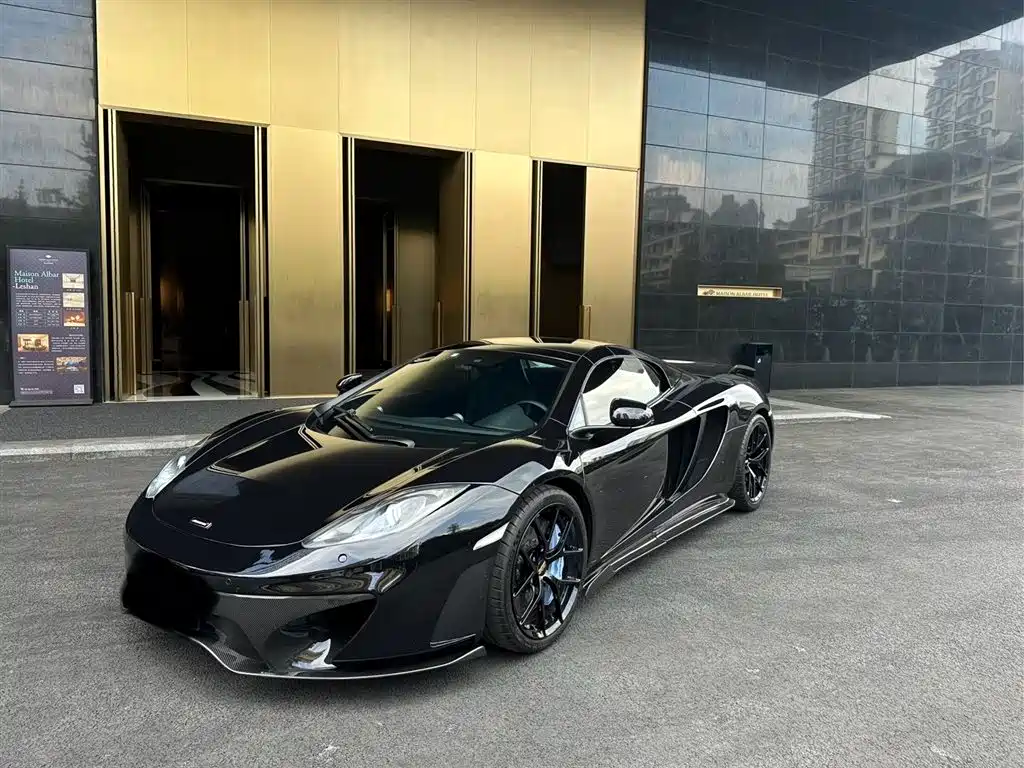 McLaren 12C 2017