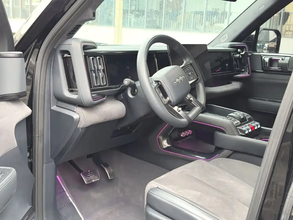 FANG CHENG BAO LEOPARD 5