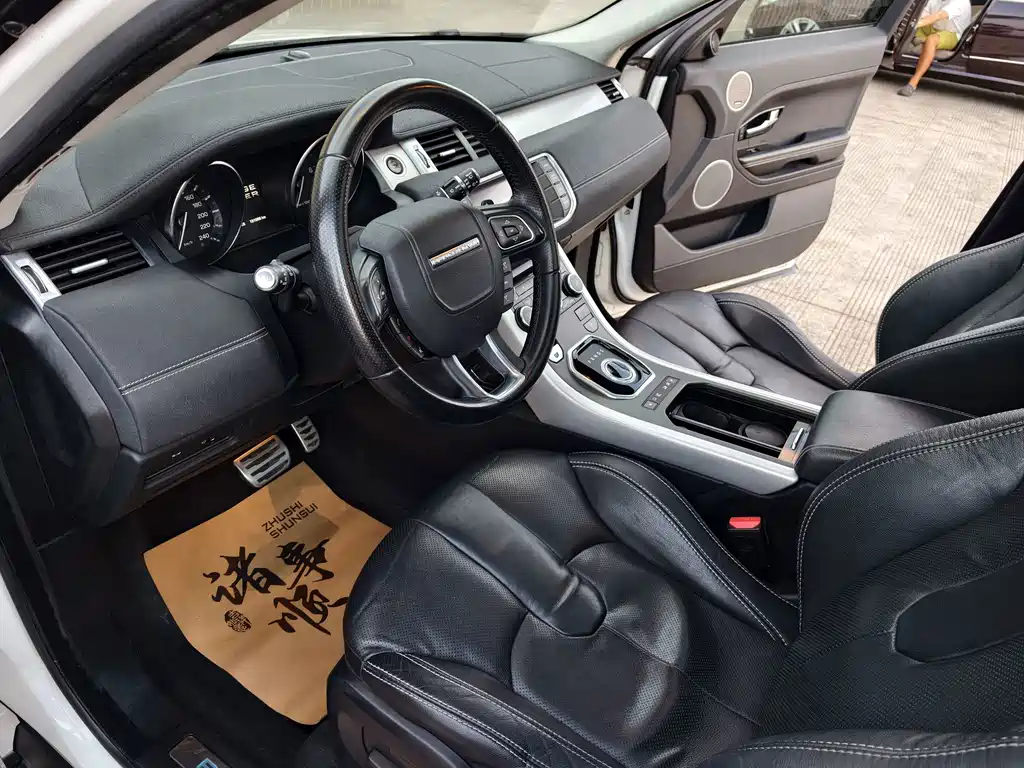 Land Rover Evoque (Import) — миниатюра 8