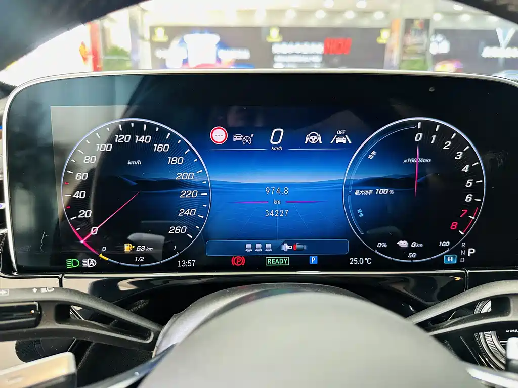 MERCEDES-BENZ E CLASS NEW ENERGY