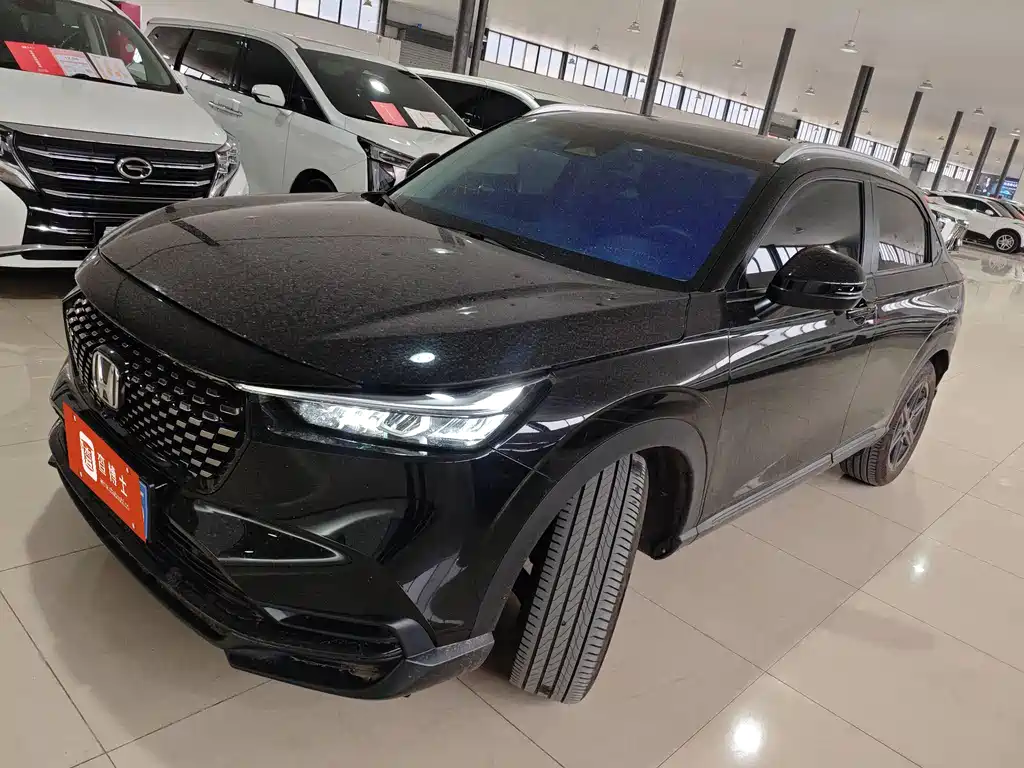 Honda XR-V 2023