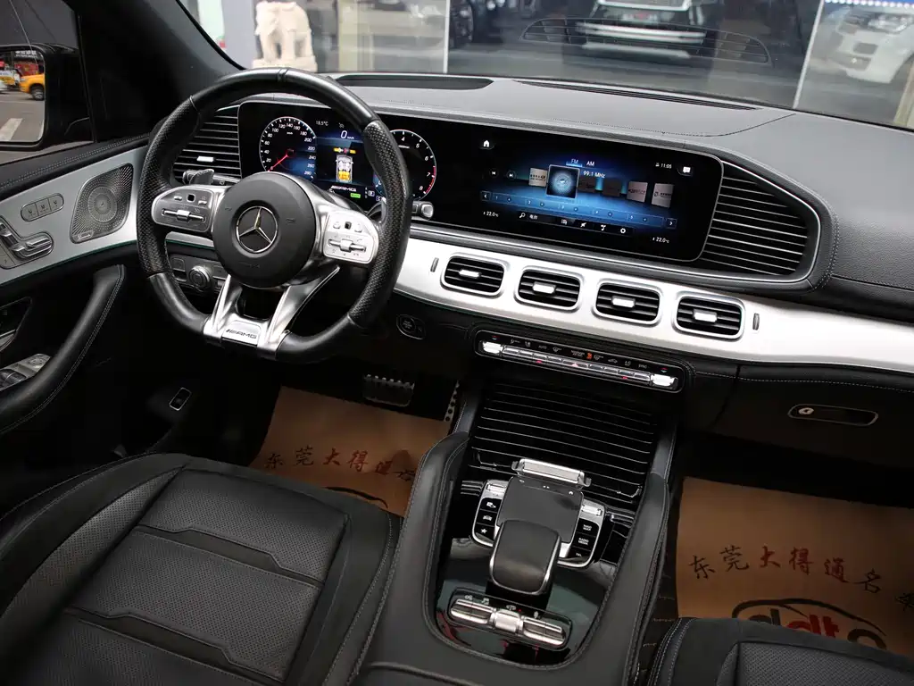 Mercedes-Benz GLE A MG 2020 AMG GLE 53 4MATIC+