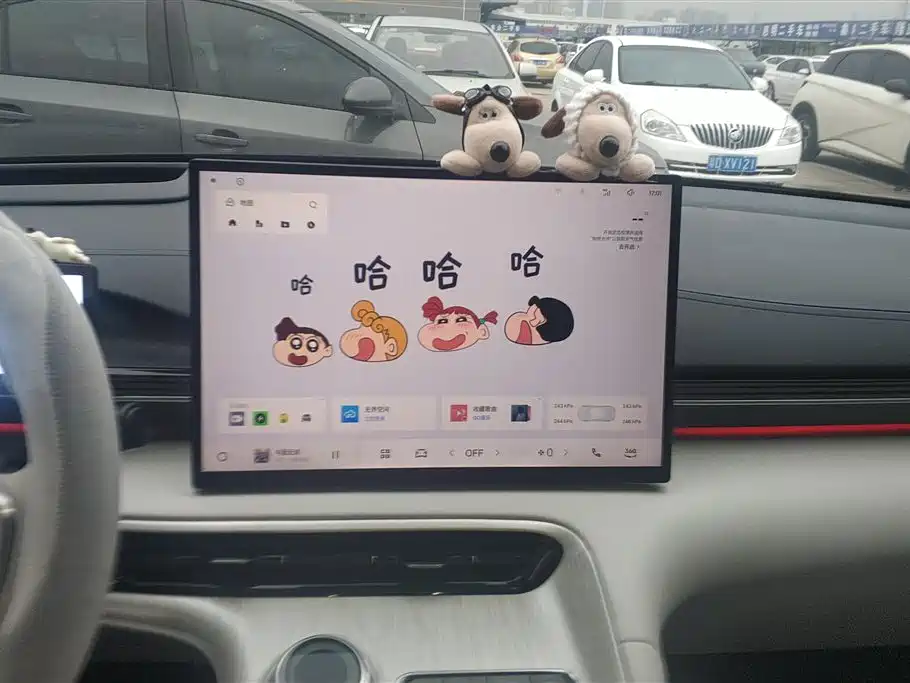 GEELY GALAXY GALAXY E5