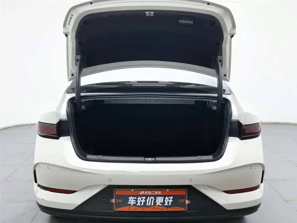 BYD QIN YUAN