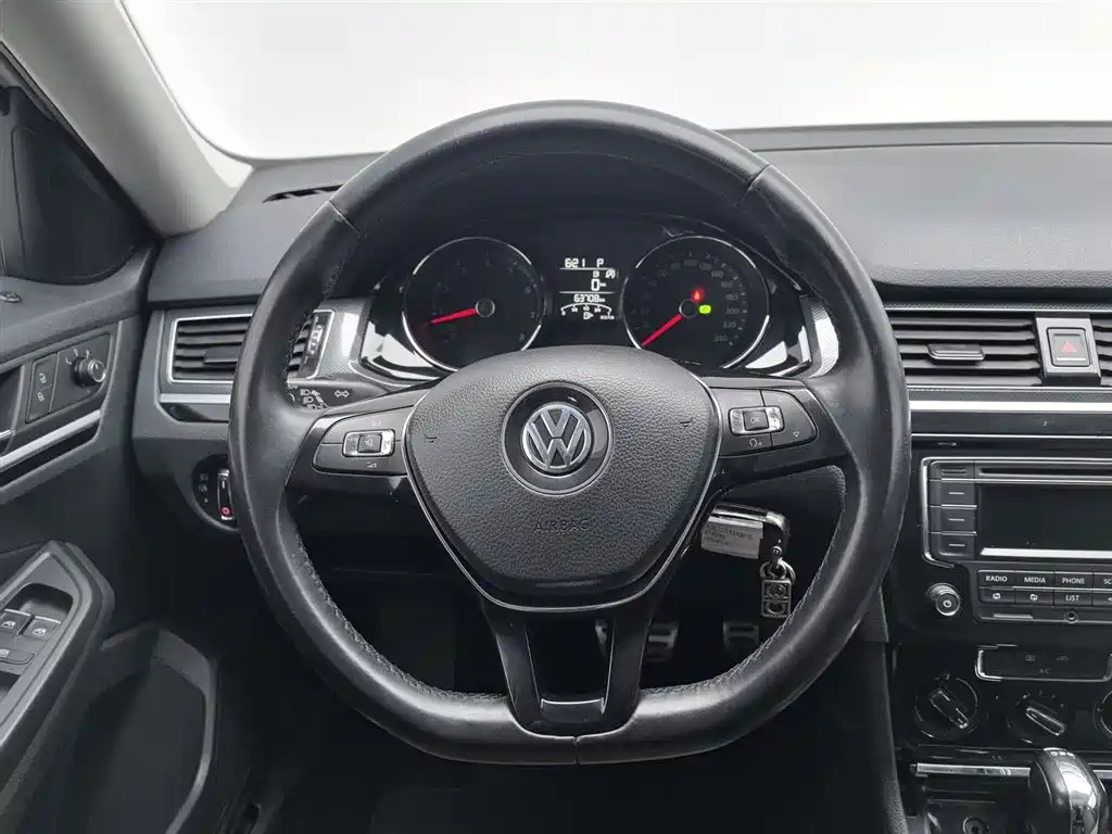 VOLKSWAGEN C TREK WEI COLLAR
