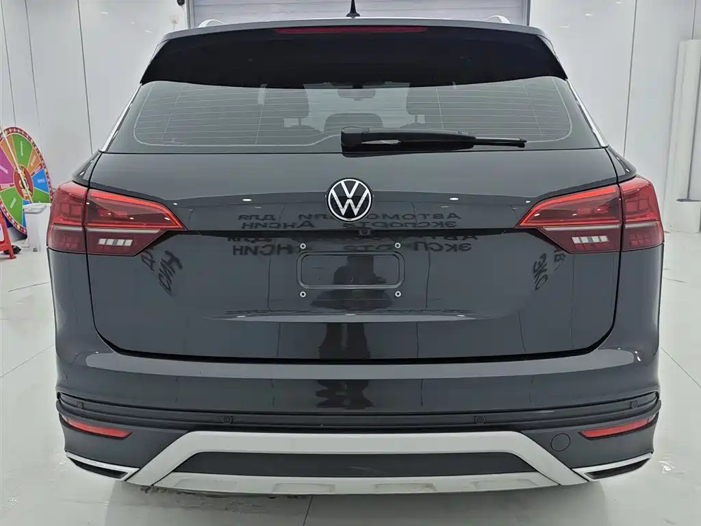 VOLKSWAGEN TANYUE