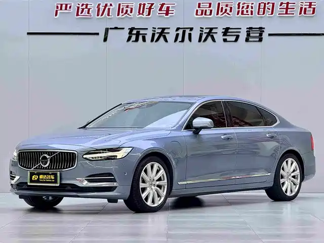Volvo S90 PHEV