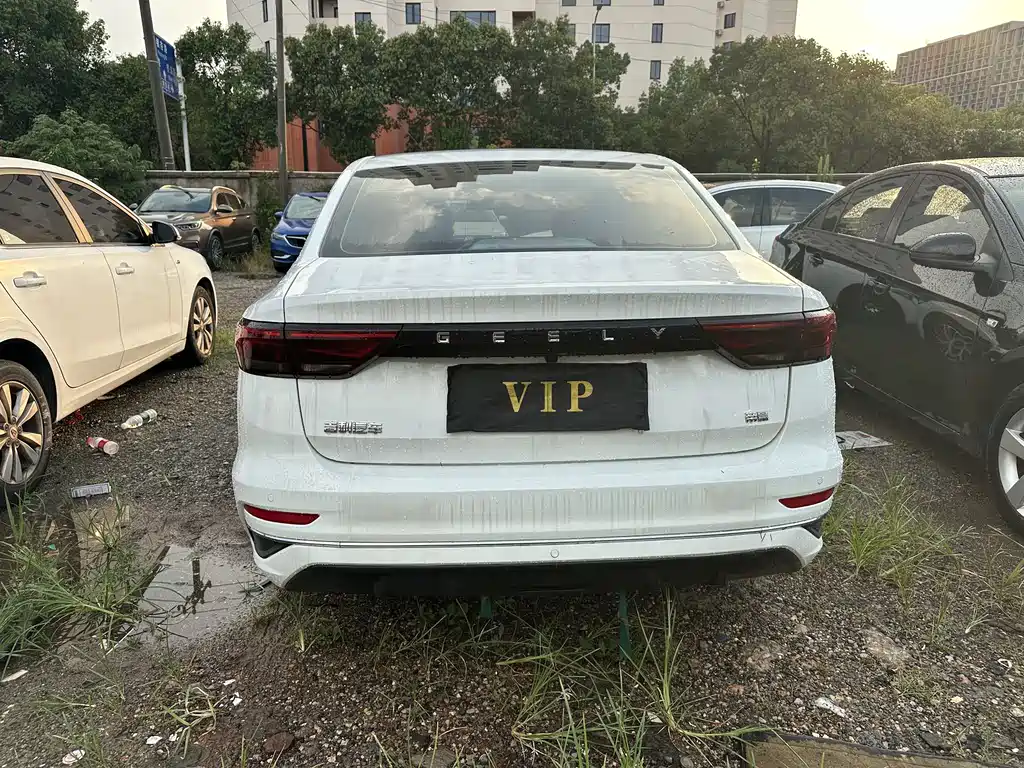 Geely Emgrand 2026 400 1.5L CVT