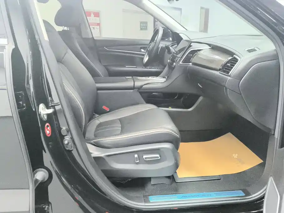 Honda Avancier — миниатюра 8