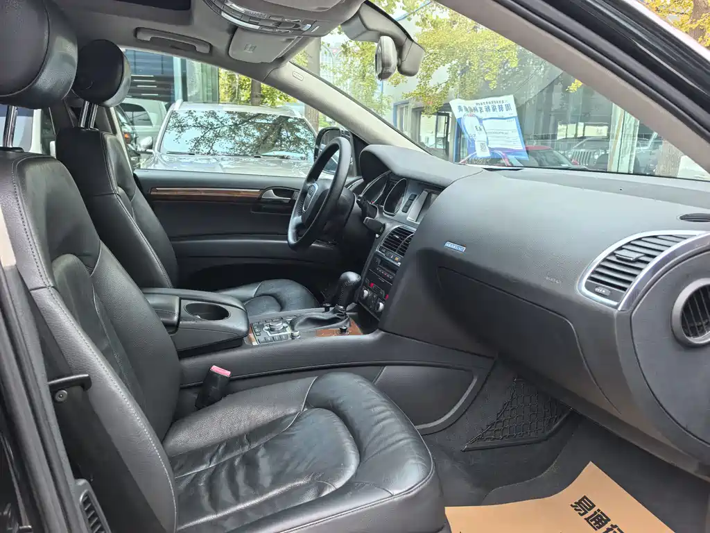 Audi Q7 2007 3.6 FSI quattro Luxury