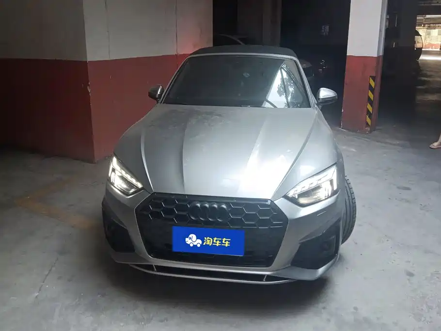 Audi A5 (Import) — миниатюра 2