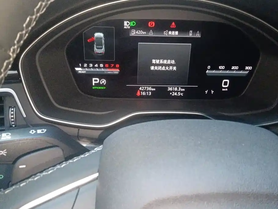 Audi A5 (Import) — миниатюра 13
