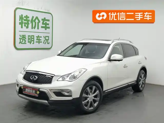 INFINITI QX50 2018
