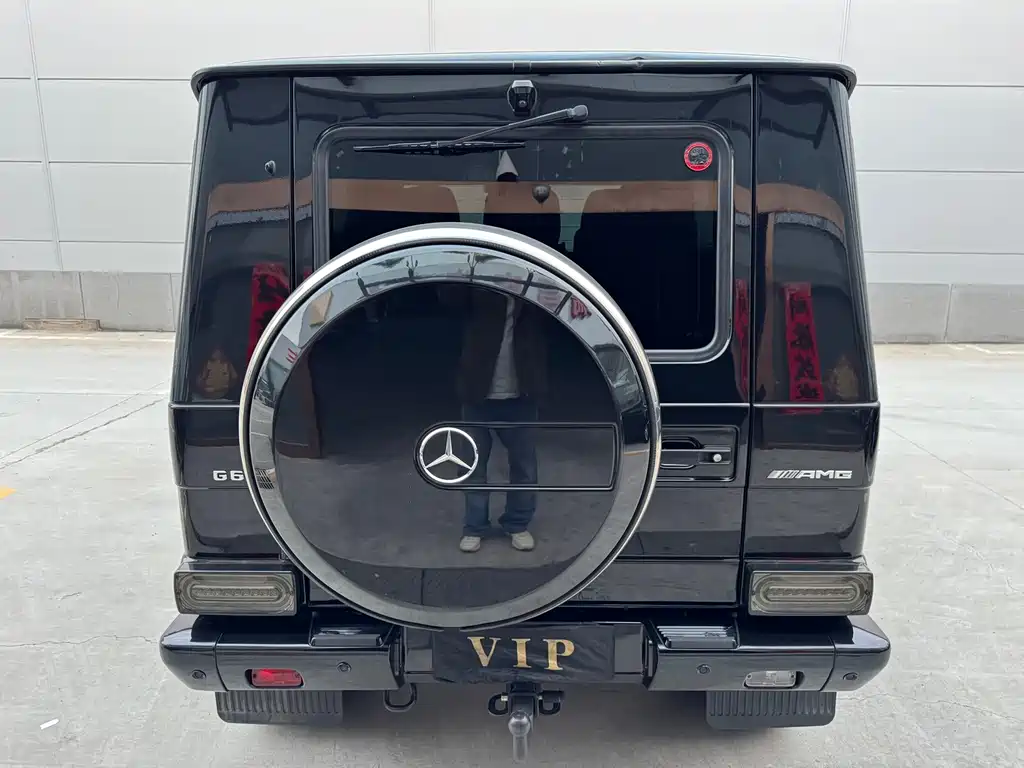 Mercedes-Benz G-Class G 2016 G 500
