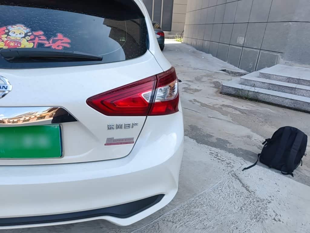 Nissan Tiida 1.6 л 2021 г. Белый, пробег 36800 км