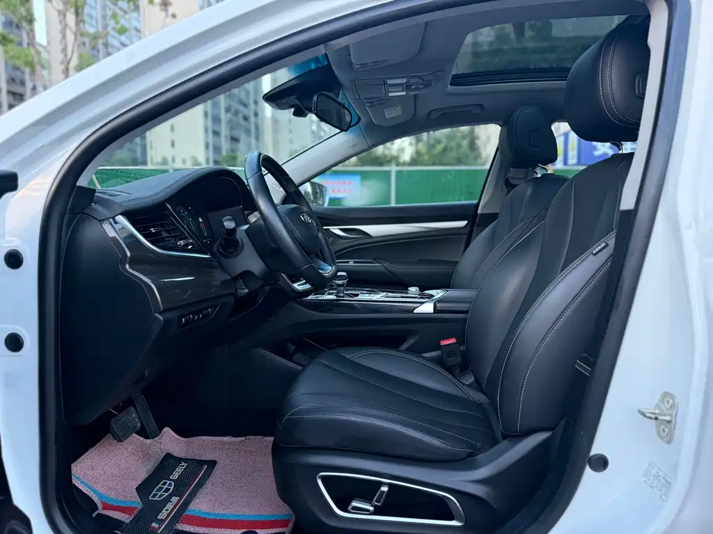 GEELY AUTOMOBILE BORUI