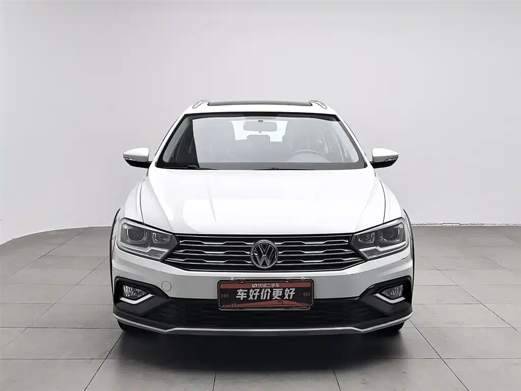 VOLKSWAGEN C TREK WEI COLLAR