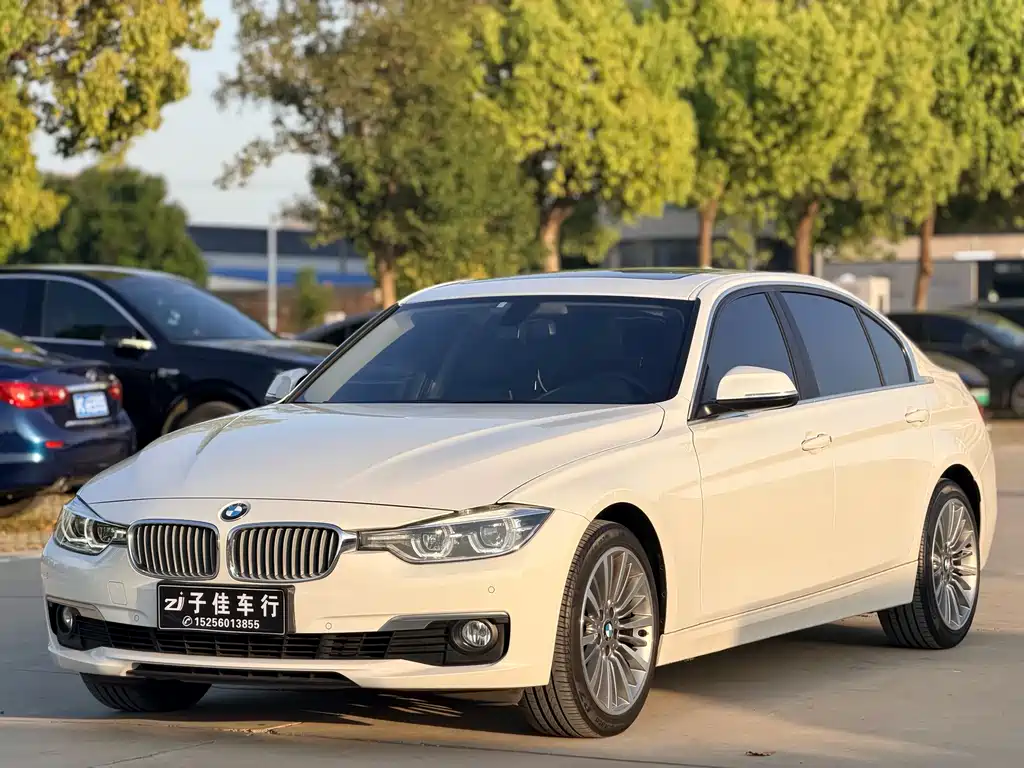 Купить BMW 3 Series