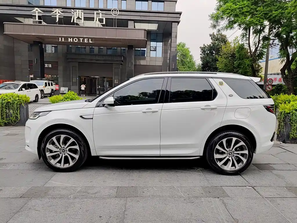Land Rover Discovery Sport Hybrid Facelift P300e PHEV Edition, фото 3