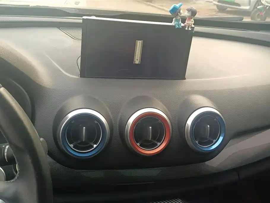 WEI PAI WEI BRAND VV7