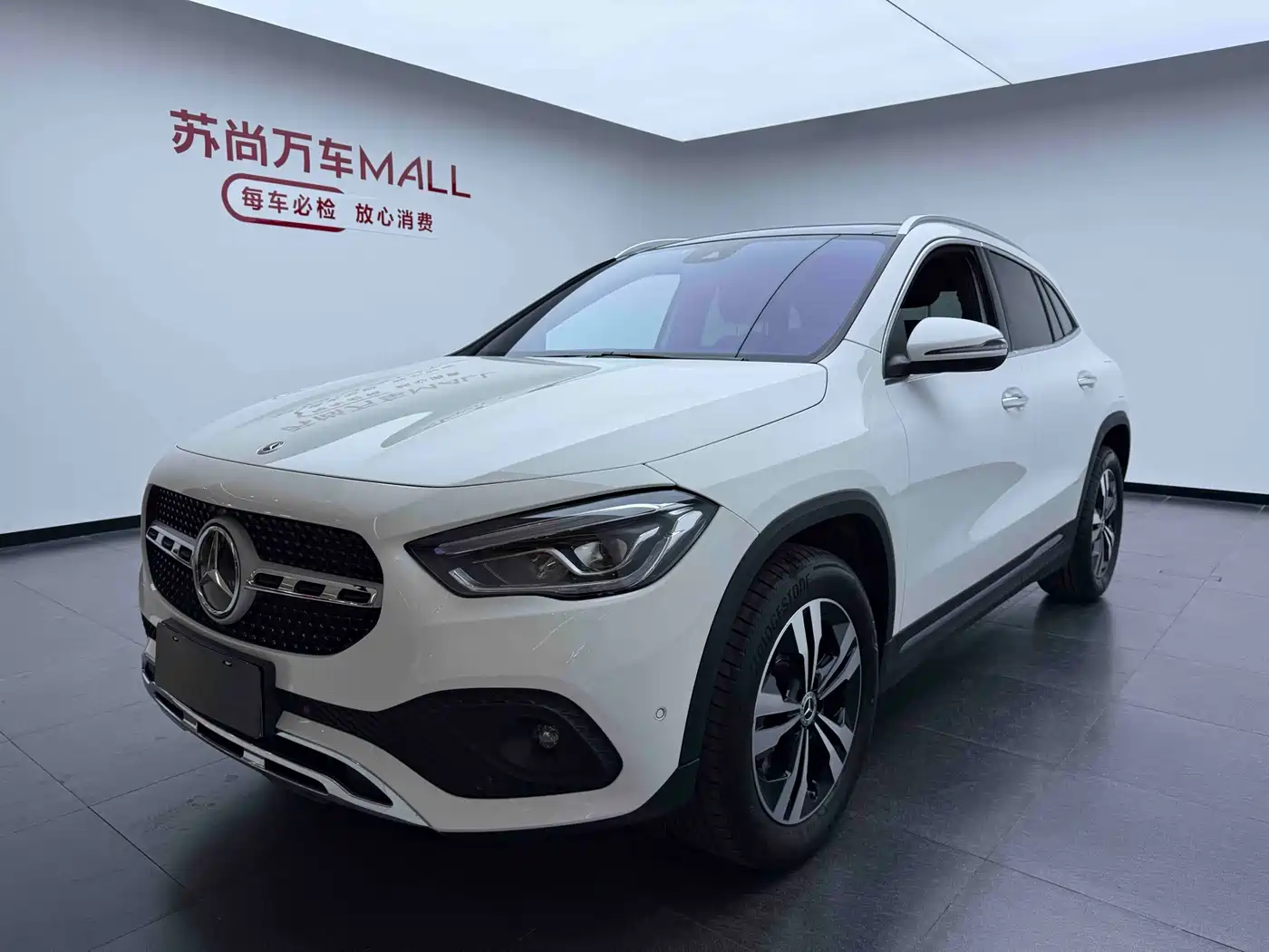 奔驰GLA 2023款 GLA 220 2023