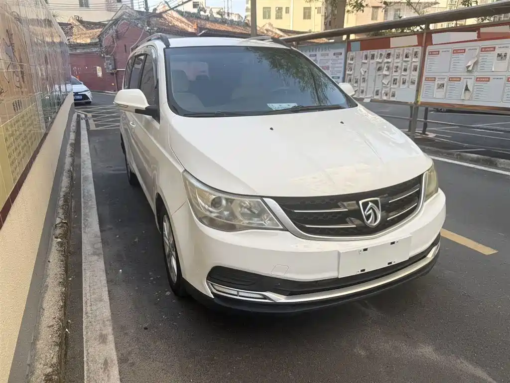 BAOJUN 730