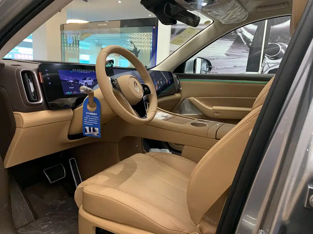 Aito M8 2025 Ultra 53.4kWh 6 мест (192 )