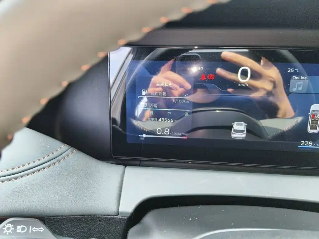 Geely Haoyue L — миниатюра 5